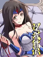 慢综艺山谷 综艺在线观看