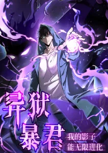 猫町奇谈 治愈动漫在线观看